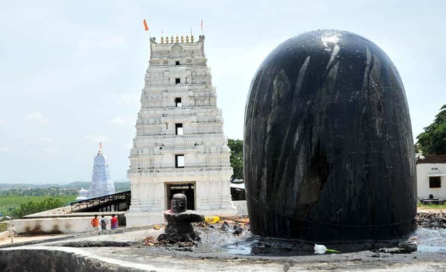 Keesaragutta Shiva
